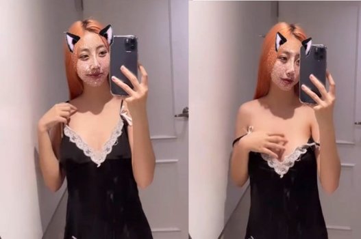 Foda -se a linda garota é tão linda