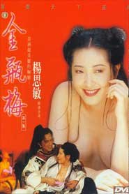 Kim Binh Mai gosta de chupar um pau grande