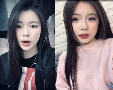 Lan Anh de repente revelou um clipe de sexo, mesmo que se pensasse ser discreto